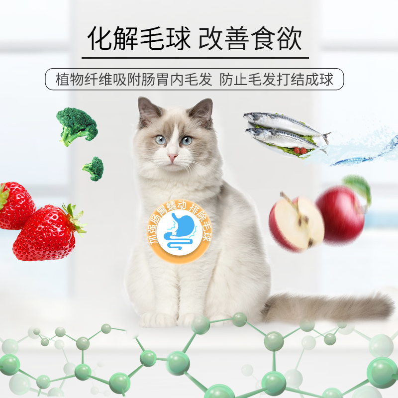 奥丁西餐厅猫粮 成猫幼猫通用型深海鱼天然粮猫饭10kg顺丰加急优惠券