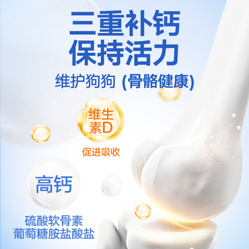 奥丁老年犬狗粮成犬小型犬通用泰迪柯基金毛高龄犬老狗专用狗粮,淘宝优惠券,粉丝福利购,淘宝优惠卷