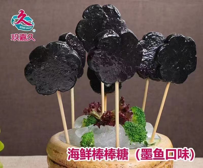 玖嘉久海鲜棒棒糖虾滑墨鱼滑口味火锅串串食材25g20个一件12袋 - 图2