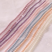 July 4mm Shells Pearl Full Bore Colorful Mini small pearl Round Everest Embroidered Hand Necklace String Beads