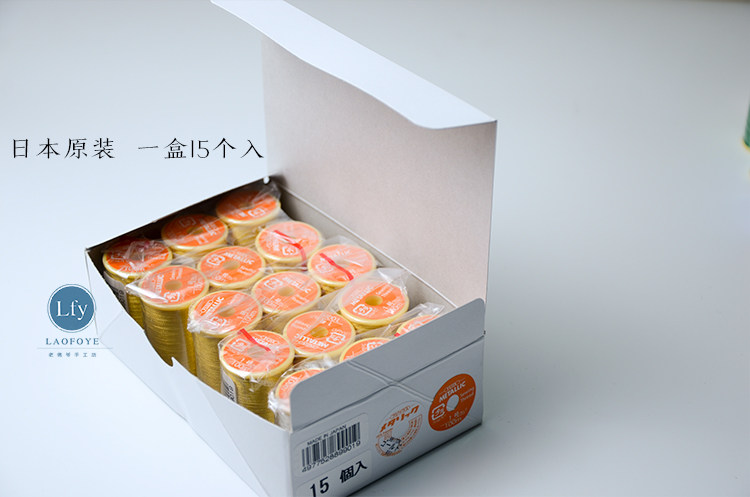 法式刺绣 日本富士克金银线 钩珠线 法式钩针专用金属线100米 5色 - 图2