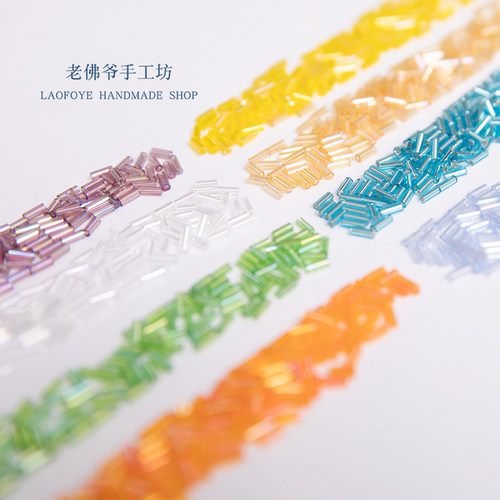 【4.5mm长管珠】老佛爷法式刺绣材料 长管珠透明炫彩灌银两款24色 - 图0