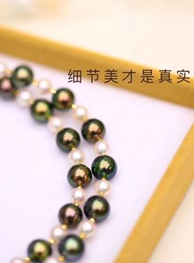 孔雀绿大溪地18k金重工毛衣链