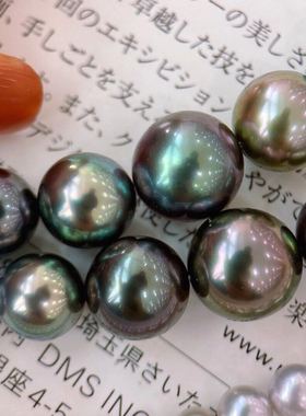 证书日本天然大溪地渐变毛衣链