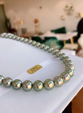 日本大溪地高级铂金海洋蓝珍珠