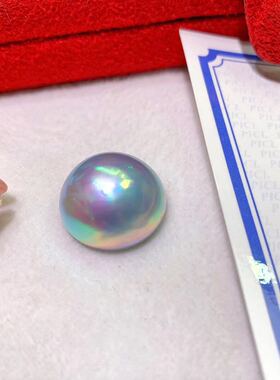 香港珠宝展日本奄美大岛19mm极光星空蓝马贝珍珠裸珠真综产地证书