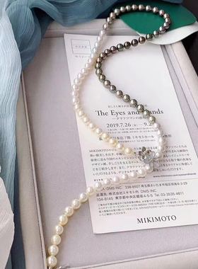 成品典雅风水墨白蝶贝万能毛衣链