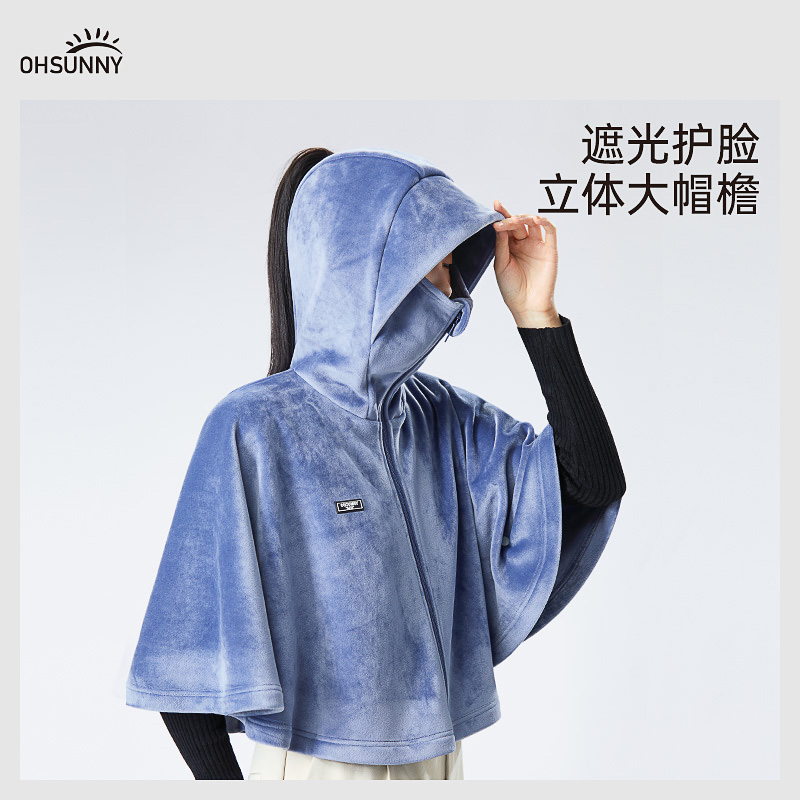 新款外套 2020 抓绒衣女秋冬时尚保暖开衫户外骑行披肩 ohsunny 新款外套 2020 抓绒衣女秋冬时尚保暖开衫户外骑行披肩 ohsunny