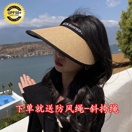 防晒帽女遮阳防紫外线发箍空顶帽夏骑车发卡式遮阳帽显脸小太阳帽 - 图3