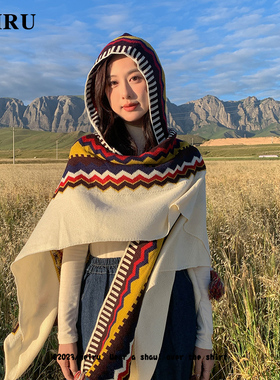 春秋连帽波西米亚女连帽披肩外搭