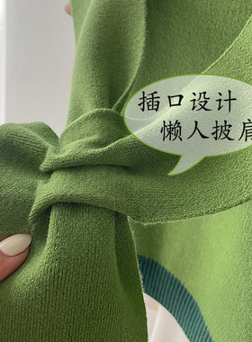 春秋简约韩版青年学生拼色披肩