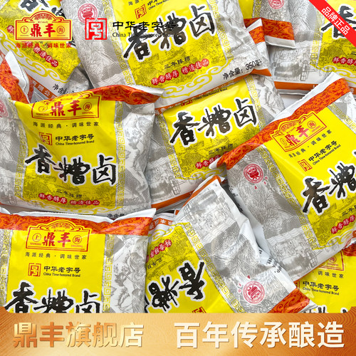 上海鼎丰糟卤陈糟香糟卤350mlx6袋装料酒家用糟卤汁泡椒鸡爪调味 - 图1