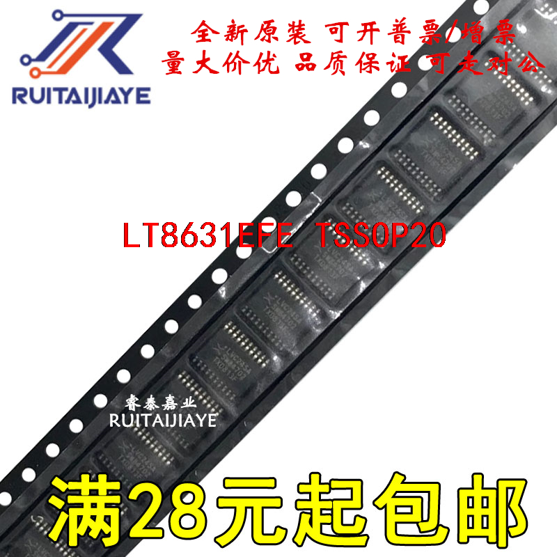 lt8631-新人首单立减十元-2022年5月|淘宝海外 lt8631-新人首单立减十元-2022年5月|淘宝海外