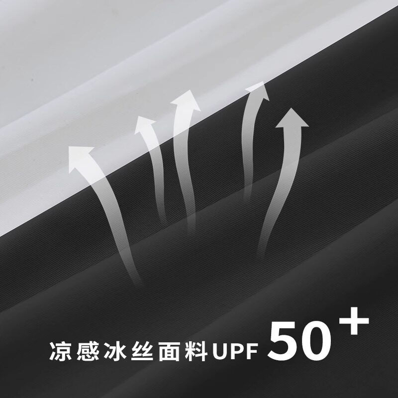 秋季健身衣瑜伽运动外套女薄款修身速干立领长袖上衣高级感健身服,淘宝优惠券,粉丝福利购,淘宝优惠卷