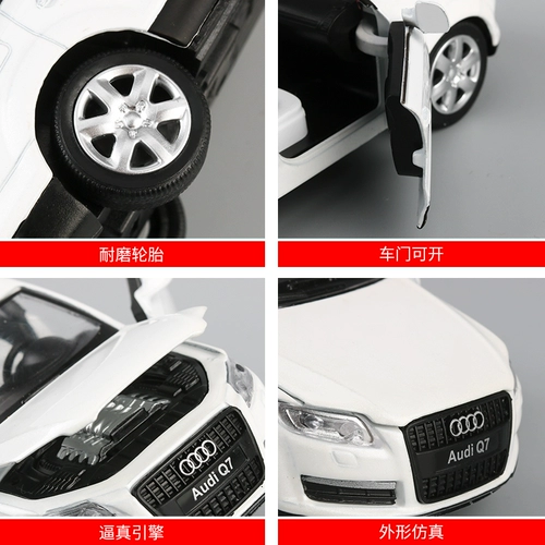 Audi, игрушечная машина для мальчиков, модель автомобиля, реалистичная фигурка, масштаб 1:32