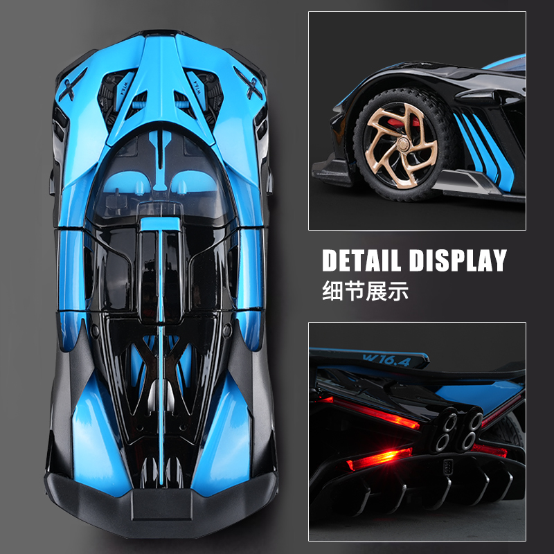 布加迪车模儿童合金汽车模型男孩小汽车兰博赛车仿真玩具跑车摆件 - 图3