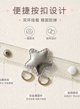 延展扣肩带挂件展示扣拓展扣痛包