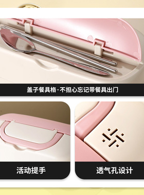 电热饭盒可插电保温蒸煮多功能