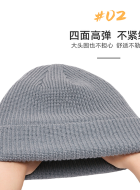 冷帽毛线帽男女秋冬季加厚