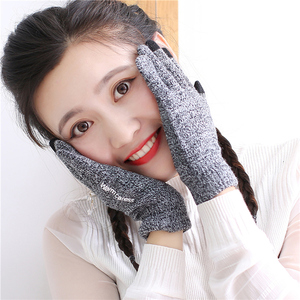 触屏毛线针织手套