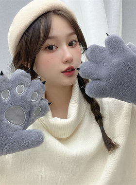 女士绒布全指挂脖手套朋友猫爪子
