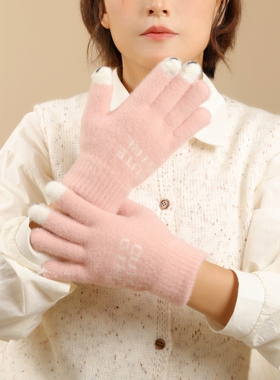 女针织分指加厚保暖手套