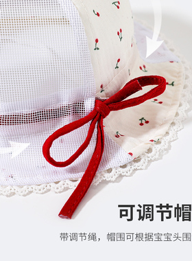 可爱甜美婴儿帽子春秋季薄款遮阳防晒渔夫帽女宝宝小月龄盆帽夏天