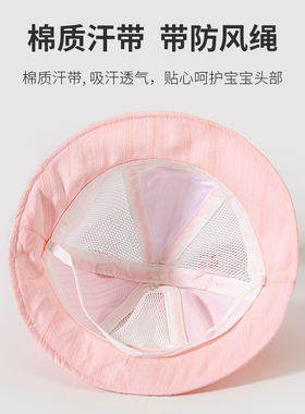婴儿帽子夏季薄款可爱洋气小月龄