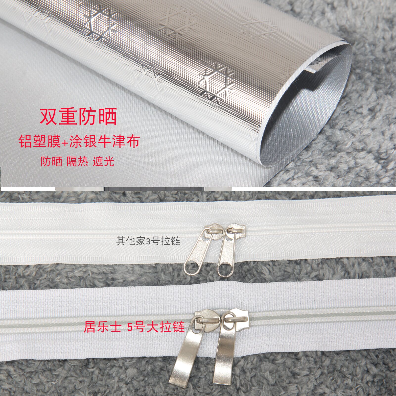 伊莱克斯波轮上开全自动套洗衣机罩 居乐士洗衣机罩
