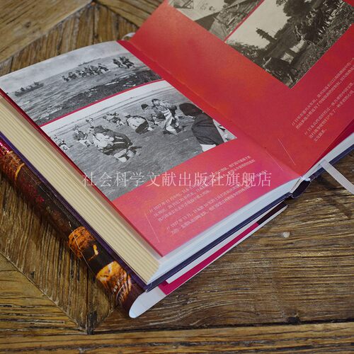 南京1937 血战危城 甲骨文丛书 何铭生 社会科学文献出版社官方正版 南京大屠杀 抗日战争 光华门之战 淞沪会战 二战史推荐热销 C - 图2