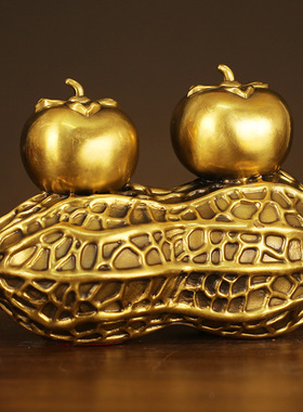 灵机麦玲玲2026马年好事发生摆件黄铜创意柿子花生客厅办公室桌面