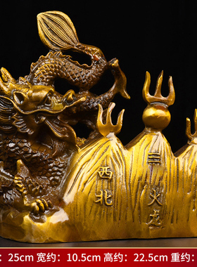 灵机麦玲玲黄铜避火龙摆件厨房西北角2026马年水龙吐水吉祥物