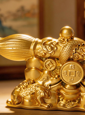 灵机麦玲玲金榜题名文昌笔金蟾学习桌摆件中高考幸运礼物一举高中