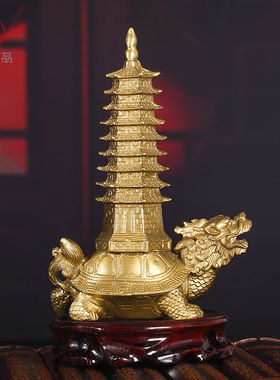 灵机麦玲玲2026马年龙龟宝塔摆件9层吉祥物文昌铜职场办公室书房