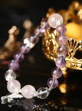 灵机麦玲玲紫晶粉晶蝴蝶合金手链新款招桃花水晶