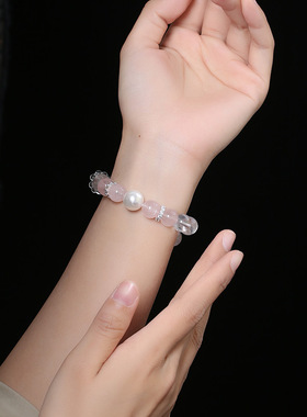 灵机生活馆澄澈观心马粉白水晶手链女生手串好看高颜值感招桃花