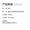 Suitable for Xiaomi printer photo paper Mijia desktop photo printing paper 1S photo paper ribbon ink cartridge adhesive photo paper 3-inch/6-inch special stick camera paper 3-inch/6-inch color grid original