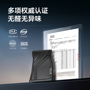 适用宝马新3系TPE全天候汽车脚垫12485系X3X4X5i4i3M240M2M3M4/Z4