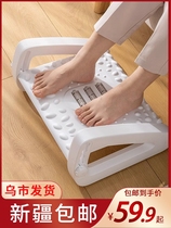 Xinjiang office Foot Stool Cushion Footstool Anti and Leg God Instrumental table Lower footrest stool station foot stool
