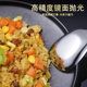Xishi 316L stainless steel eating spoon