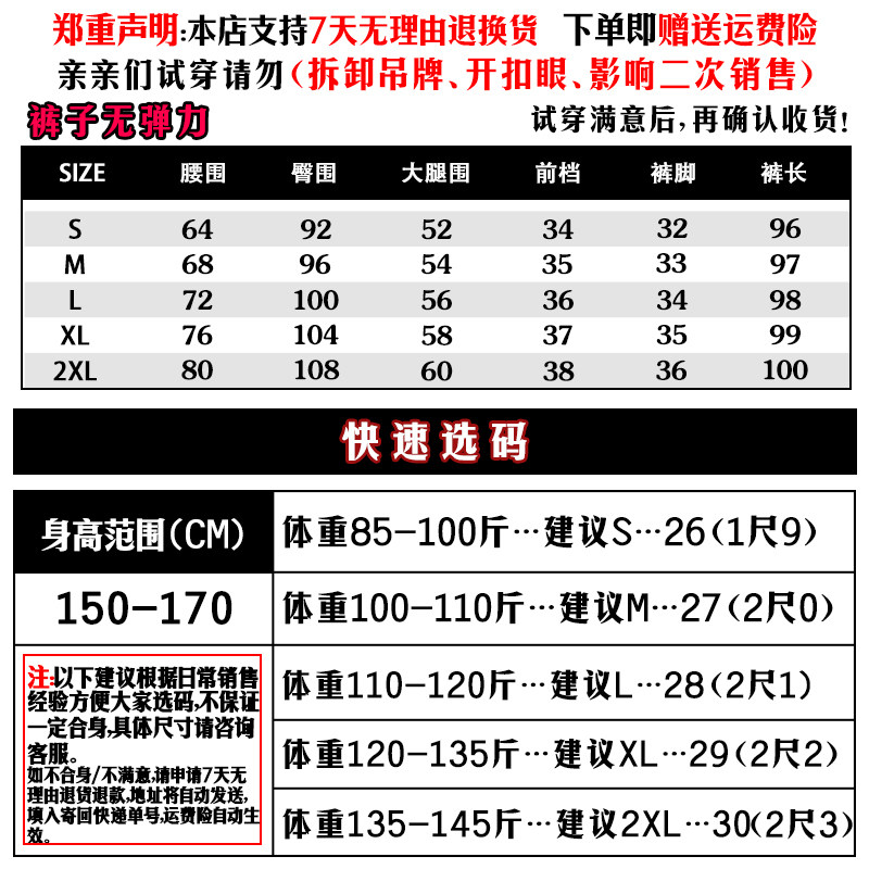 直筒宽松高腰显瘦阔腿女秋装牛仔裤 丹曼娅牛仔裤