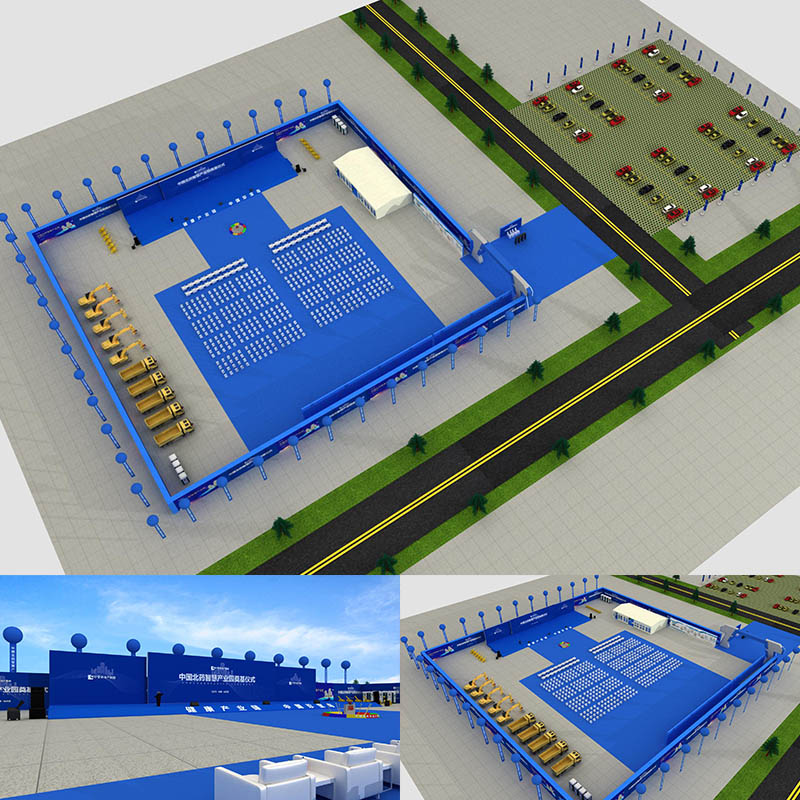 奠基仪式效果图开业开工庆典活动3D舞台舞美设计效果图舞台设计-图2