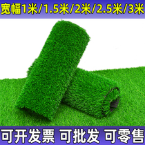 Simulation Lawn Carpet Artificial Artificial Turf Green Outdoor Decoration Fake Grass Plastic Mat Balcony Kindergarten