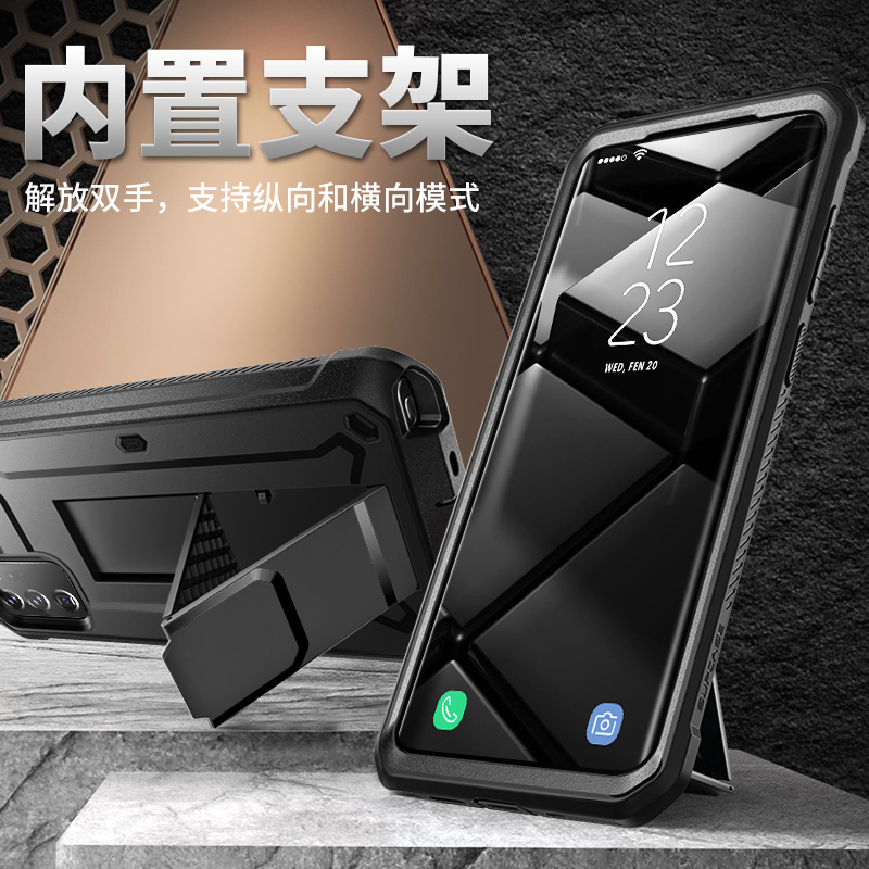 美国SUPCASE 适用三星s23Ultra手机壳带支架s22+全包plus防摔galaxy硅胶s23fe磨砂plus硬壳Samsung运动保护套 - 图1