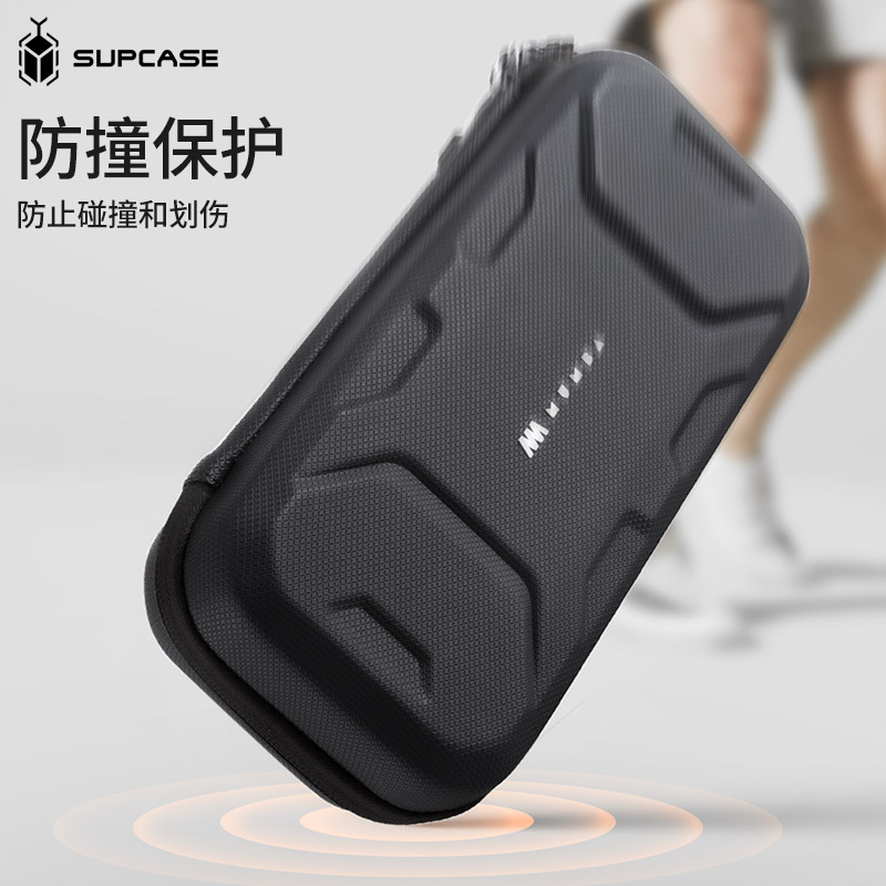 SUPCASE mumba适用任天堂switch收纳包防水加大全套nintendo游戏机保护壳oled硅胶ns配件lite磨砂便携箱防刮 - 图2