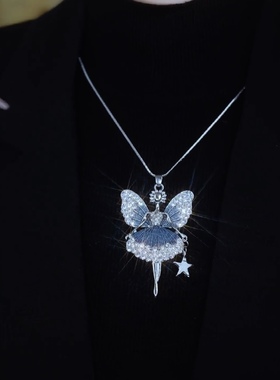 小众设计小天使毛衣链项链女