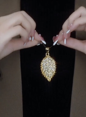 高级感枝繁叶茂长款毛衣链