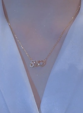 2022年新款520项链女钛钢轻奢小众设计感跳动的心情人节生日礼物