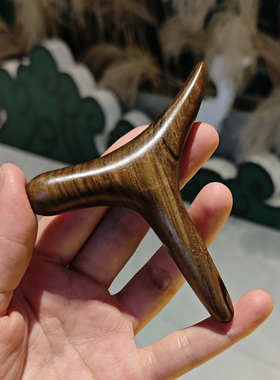 足底按摩三角雀脚底按摩棒点穴位疏通经络保养放松按脚神器新细款