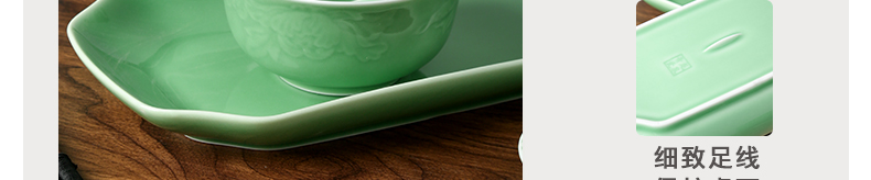 青瓷鱼盘家用创意中式简约大号长方形蒸鱼盘子陶瓷八边盘弟窑餐具